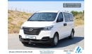 Hyundai H-1 GL 2021 - 12 Seater Passenger Van - 2.5L RWD Petrol AT - Excellent Condition - Book Now!