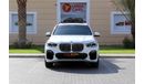 BMW X5 G05 Exterior view