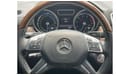 مرسيدس بنز GL 500 MERCEDES BENZ GL500 2016 GCC V8 FULL OPTION ORIGINAL PAINT