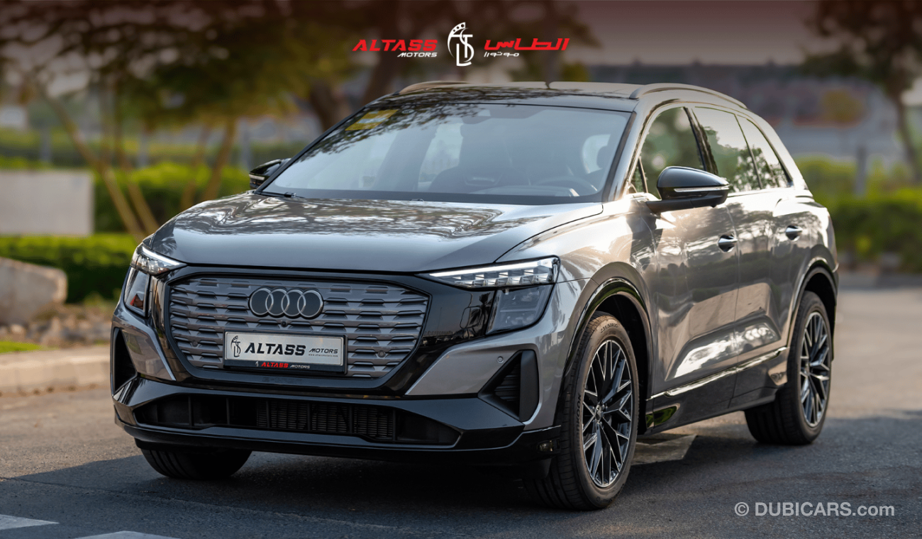 أودي اي ترون 2023 | AUDI | Q5 40 | E-TRON | STAR EDITION