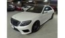 Mercedes-Benz S 63 AMG