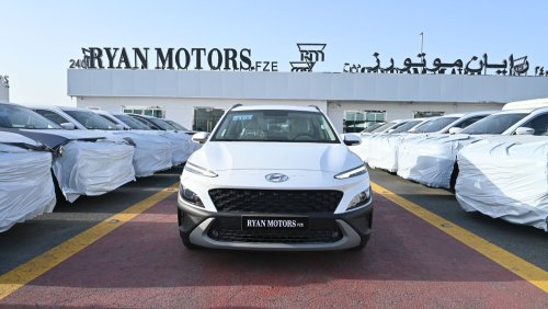 هيونداي كونا Hyundai Kona 2.0L CVT Petrol, Model 2023, Color White