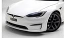 تسلا Model S GCC Spec - With Warranty