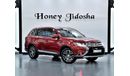 Mitsubishi Outlander EXCELLENT DEAL for our Mitsubishi Outlander 4WD ( 2016 Model ) in Red Color GCC Specs