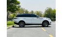 لاند روفر رينج روفر فيلار RANGE ROVER VELAR V6 R DAYNAMIC LOW MILAGE FULL OPTION