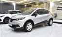 رينو كابتور EXCELLENT DEAL for our Renault Captur ( 2019 Model ) in Silver Color GCC Specs