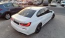 بي أم دبليو 320 BMW 320 d 2022 Korean Specs