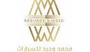 Mohammed Waheed Motors