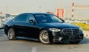 مرسيدس بنز S 580 Mercedes Benz S580