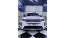 Land Rover Range Rover Evoque Dynamic SE P250 2.0L