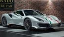 Ferrari 488 | EID AL ETIHAD SPECIAL PRICE | PISTA PILOTI | TAILOR MADE | 1 OF 40 | LIMITED EDITION | 2020