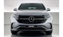 مرسيدس بنز EQC 400 400 4Matic | ضمان مجاني لمدة عام | 0 دفعة أولى