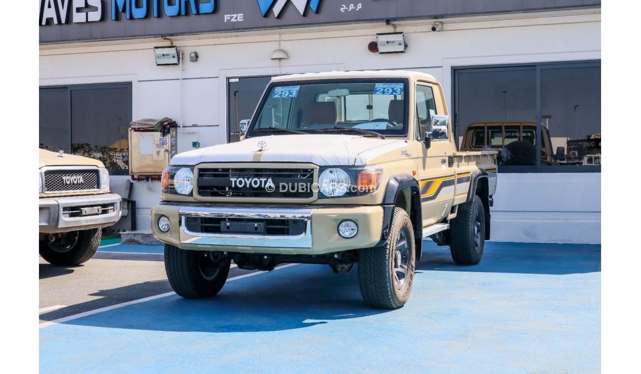 New Toyota Land Cruiser Pickup 2022 Model Toyota Land Cruiser 79 Single