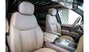 لاند روفر رينج روفر Range Rover SE P400 LWB 7 Seated