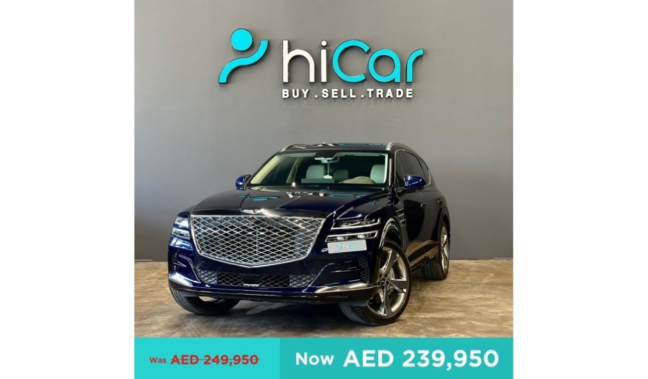 Genesis GV80 AED 3,679pm • 0% Downpayment • Royal • Agency Warranty & Service Contract!