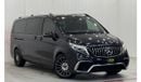 Mercedes-Benz V 250 2020 Mercedes-Benz V250 Falcon, One Year Warranty, Full Service History, GCC2020 Mercedes-Benz V250