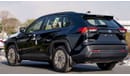 تويوتا راف ٤ Toyota RAV4 HYBRID 2.5L MY2024