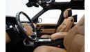 لاند روفر رينج روفر 2020 - RANGE ROVER VOGUE P400 L AUTOBIOGRAPHY V8 - SERVICE HISTORY - 1 YEAR WARRANTY