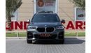 بي أم دبليو X1 sDrive 20i M Sport 2.0L BMW X1 sDrive20i M-Sport 2021 GCC under Agency Warranty and Service Contract