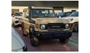 Toyota Land Cruiser Hard Top LC76 4.5D MT MY2024