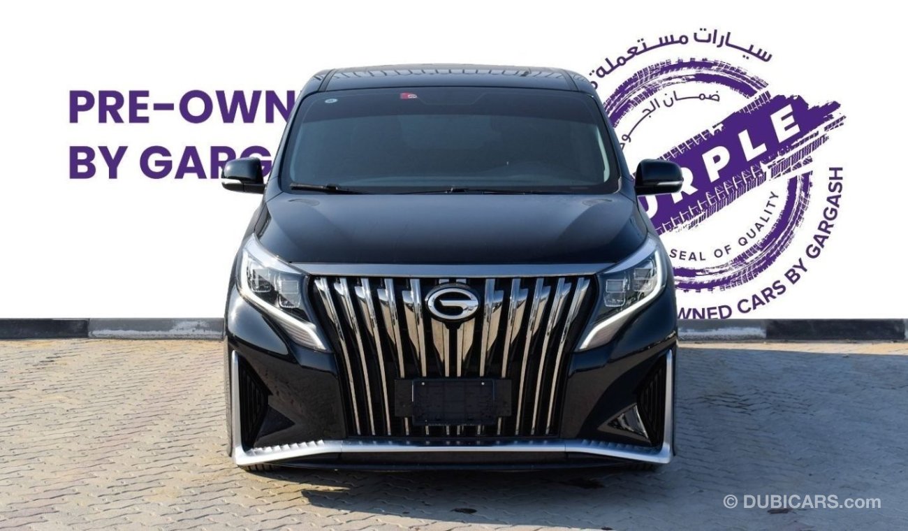 جي إي سي GN8 GL 2.0T M | 2023 | Warranty | Service History | Low Mileage