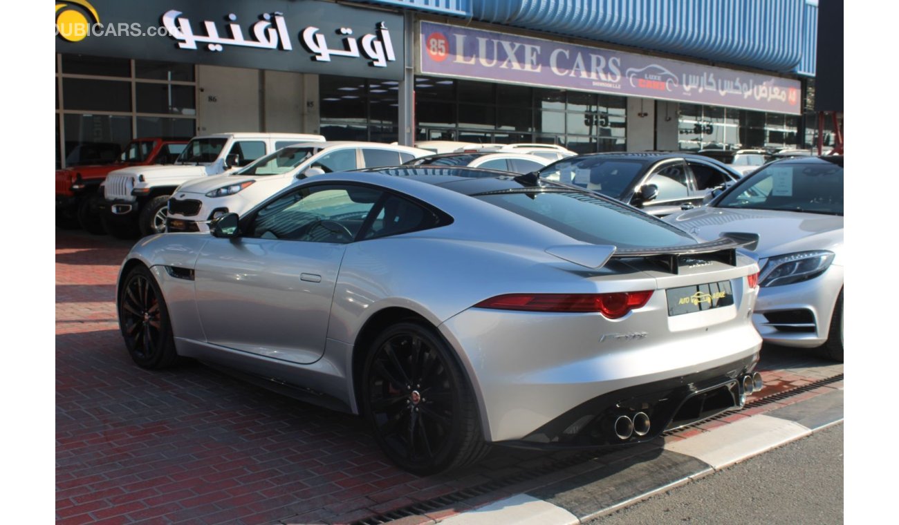 جاكوار F-Type SVR