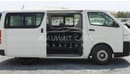 تويوتا هاياس (NEW) Toyota Hiace 15seat 2.5L Diesel V4 MT 2023