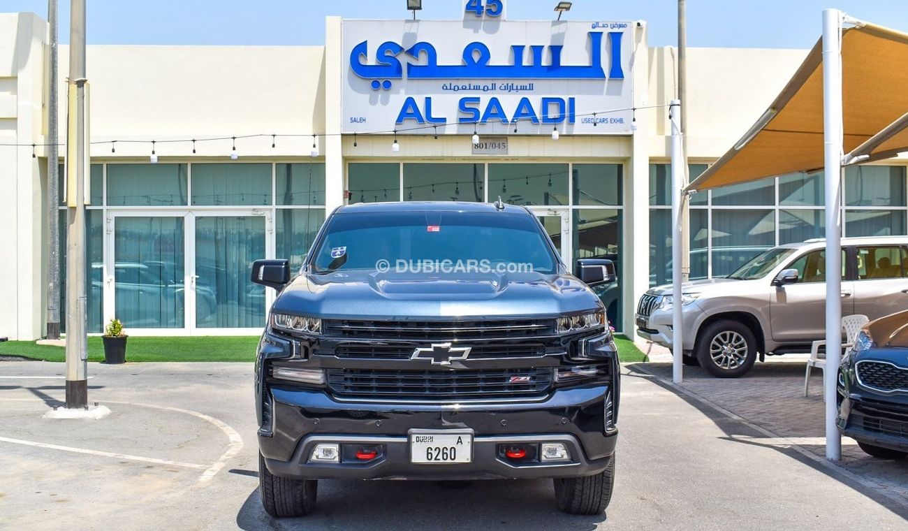 Chevrolet Silverado LT Z71