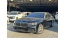 بي أم دبليو 750Li xDrive 4.4L (530 HP)