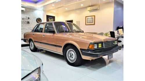 Toyota Cressida LOW MILEAGE! PERFECT CONDITION CLASSIC CAR! Toyota Cressida 1983 Model! American Specs