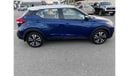 نيسان كيكس Nissan Kicks model 2019, customs papers No. 2, in very good condition