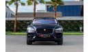 جاكوار F Pace بريستيج | 2,154 P.M  | 0% Downpayment | Pristine Condition