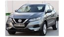 Nissan Rogue Nissan Rogue 2019 imported USA in excellent condition