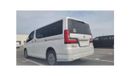 Toyota Granvia Premium