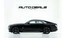 Rolls-Royce Spectre | GCC - Warranty - Service Contract - Brand New | Electric