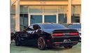 دودج تشالينجر SRT Hellcat 6.2L (707 HP)