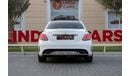 مرسيدس بنز C200 Mercedes-Benz C200 AMG Pack 2016 GCC under Warranty with Flexible Down-Payment.