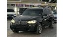 BMW X5 50i Exclusive