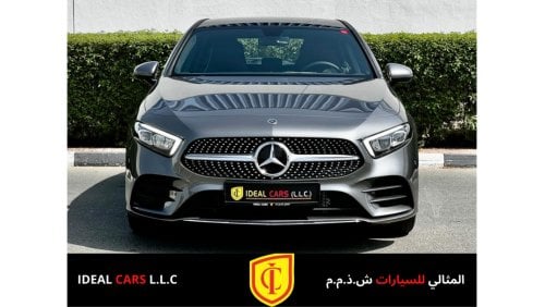 مرسيدس بنز A 200 بريميوم