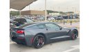 Chevrolet Corvette C7