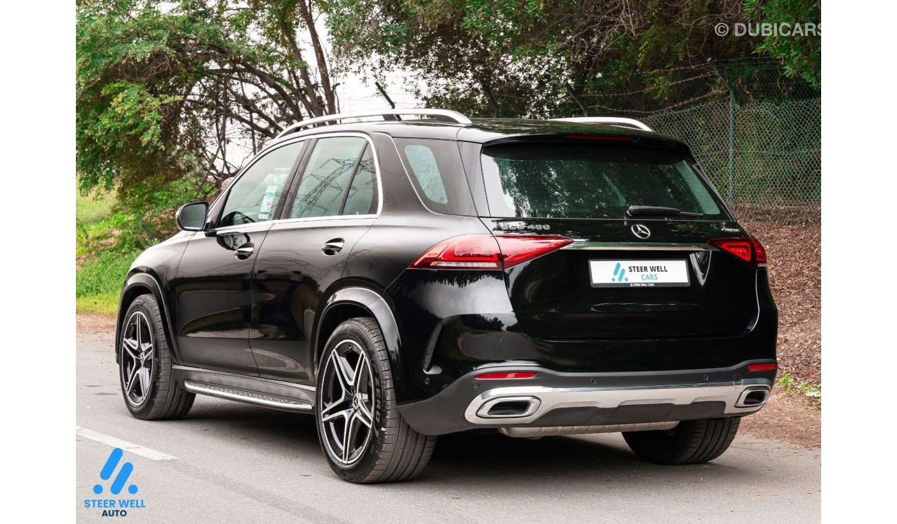 مرسيدس بنز GLE 450 2023 4Matic AWD Premium 3.0L SUV - GCC Specs - Book Now!