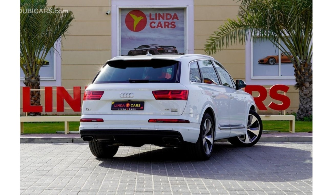 أودي Q7 45 TFSI quattro S-لاين