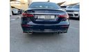 مرسيدس بنز E300 V4 2.0L