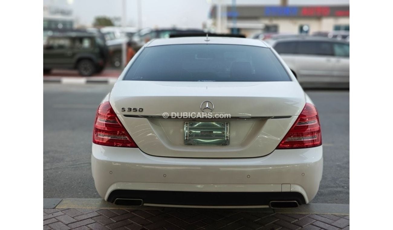 مرسيدس بنز S 350