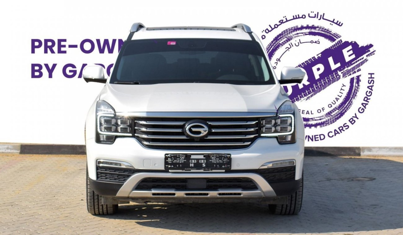 GAC GS8 GL 2.0T | 2021 | Warranty | Service History