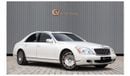 Maybach 57 S - US Spec