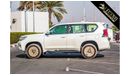 Toyota Prado 2021 Toyota Prado 4.0L EXR V6 - Spare up Basic Option | Export Outside GCC