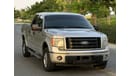 Ford F 150