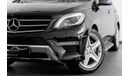 مرسيدس بنز ML 350 Std 2013 Mercedes Benz ML350 4Matic / Full Service-History