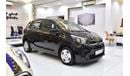 كيا بيكانتو EXCELLENT DEAL for our KIA Picanto ( 2021 Model ) in Black Color GCC Specs